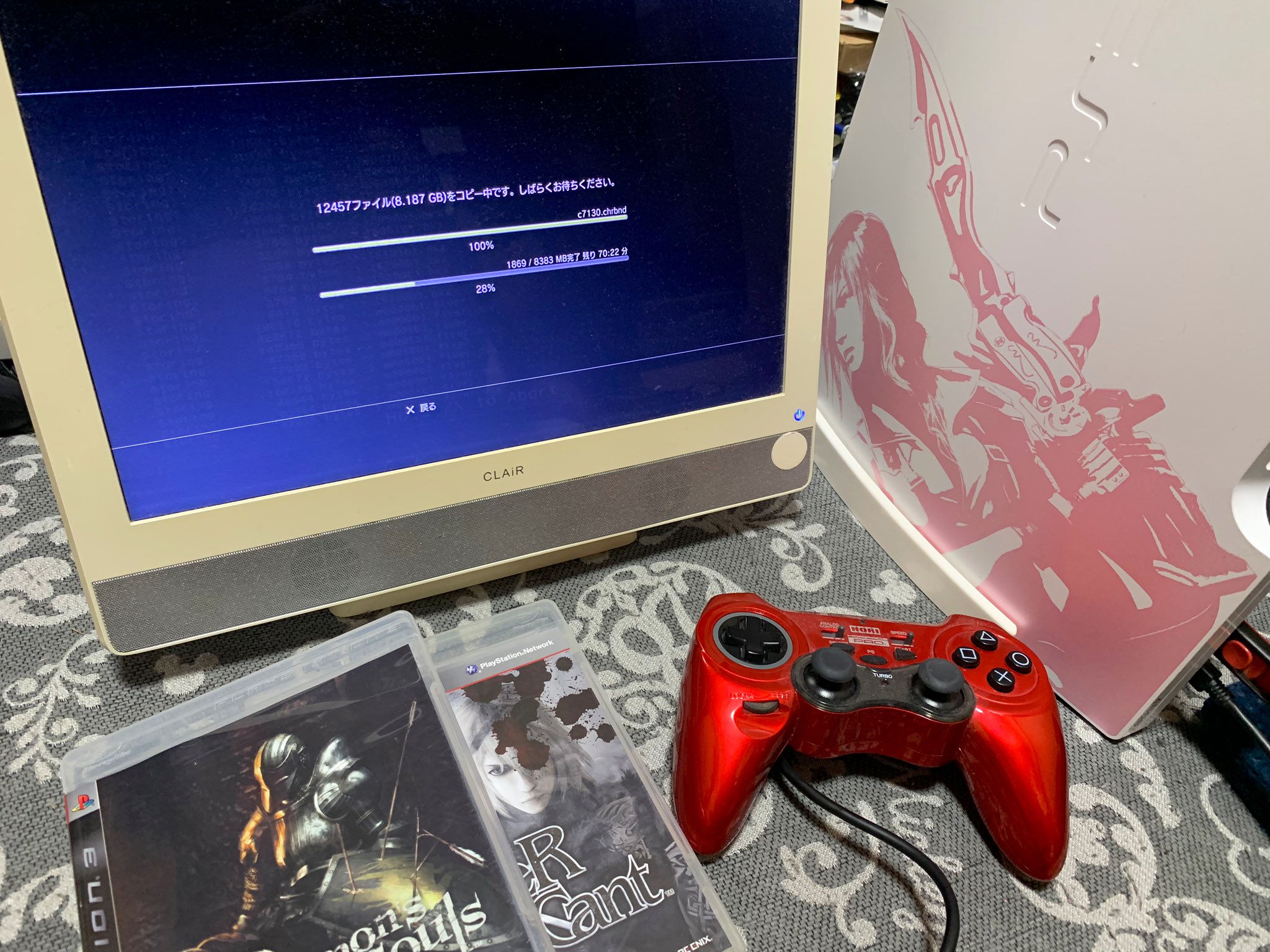 水無月まるみ Auf Twitter Ps3にcfwを導入し Ps3ソフトの複合化データ吸出し環境を構築中 ԅ W ԅ Ps3 エミュ Rpcs3 とゲーミングpcで Ps3ソフトがどれくらい動くのか試してみたくなったのよね T Co Gepojbwjzn Twitter