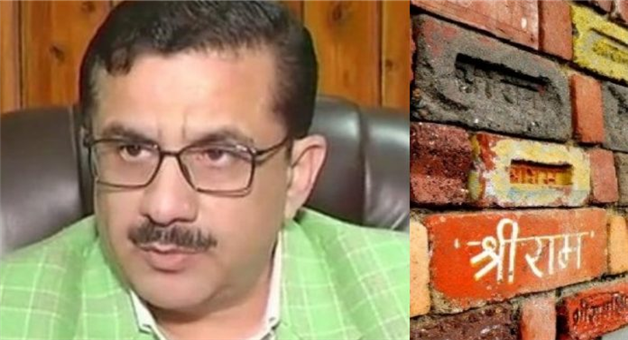 Khabaraodisha's tweet photo. ଅଯୋଧ୍ୟା ସହ ମଥୁରା, କାଶୀର ୧୧ ମନ୍ଦିର ଭାଙ୍ଗି ନିର୍ମାଣ ହୋଇଥିବା ମସଜିଦ ହିନ୍ଦୁଙ୍କୁ ଦିଆଯାଉ- ୱାସୀମ ରିଜୱି
https://t.co/z9bCbMMzd7
@khabarodisha #rizvi #Ayodhya_case #Hindu #Muslim #Ram_mandir https://t.co/OYYK2dFEz2