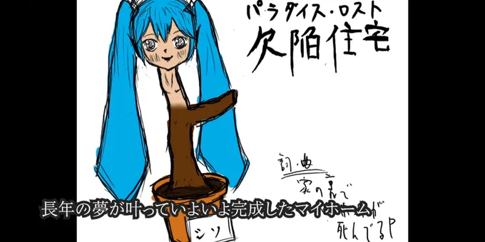 初っ端からガッツリ歌詞が変わっててビックリしたし、小松さんは更に優しさが増していた 