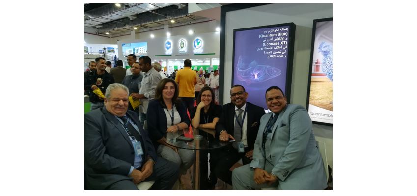 ABVista's tweet photo. Thanks to all those that joined us at #Agrena, where we exhibited alongside our local distributor Egavet. Discussions focused primarily on aqua, as we shared recent research including our studies into the benefits of #phytase for #tilapia producers. More: https://t.co/mkOwng1tjy https://t.co/wugLePVwvr