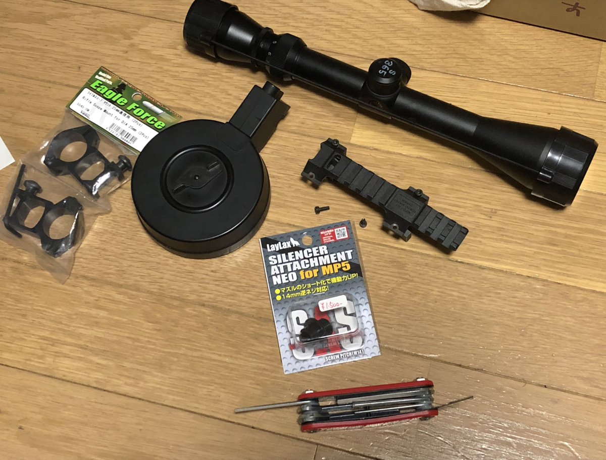 URUGOZI's tweet photo. MP5A5 オリジナルカスタム

  ドラムマガジン付けると、破��荒なイメージに変わるね笑
  早くこれ持ってサバゲしたい！ https://t.co/zLVSrRondx