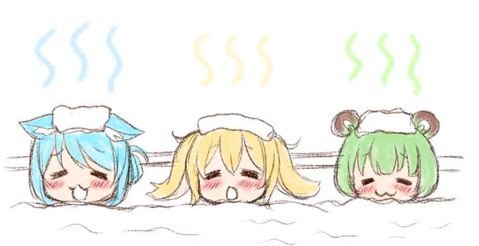 ♨️♨️♨️
#旅まーれ #はねるあーと  #らんあーと  #いちかあるばむ 