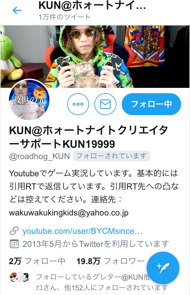 xnnnny's tweet photo. やばい…嬉しい嬉しい嬉しい嬉しい嬉しい嬉しい嬉しい嬉しい嬉しい嬉しい嬉しい嬉しい https://t.co/EAYNSLwTgg