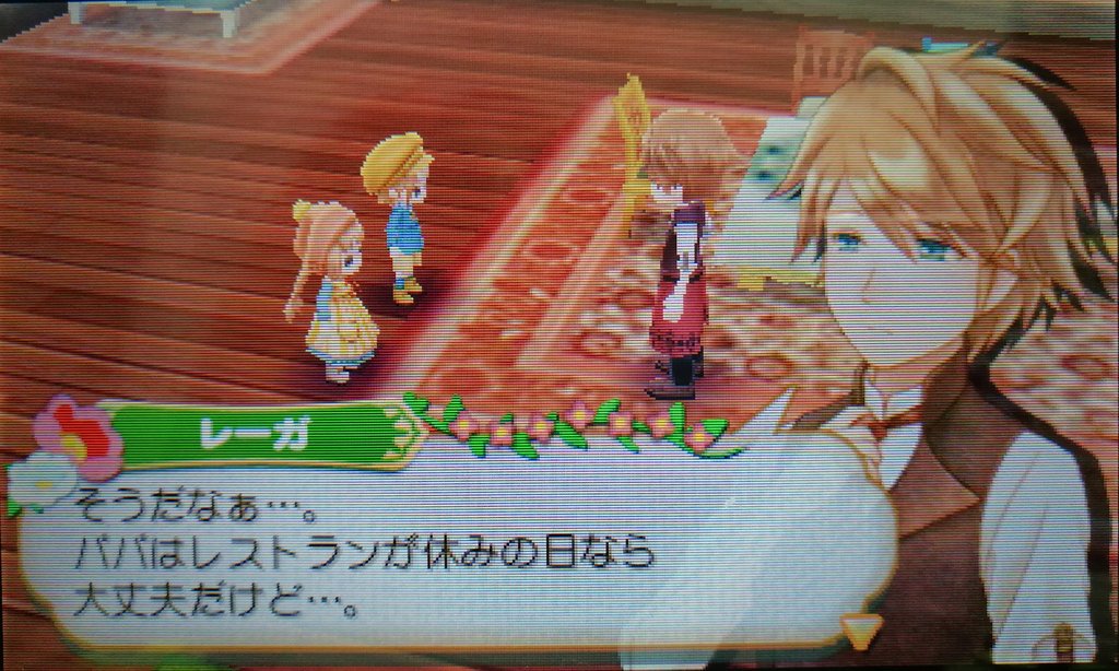 マエダ牧場備忘録 39ページ目 Togetter