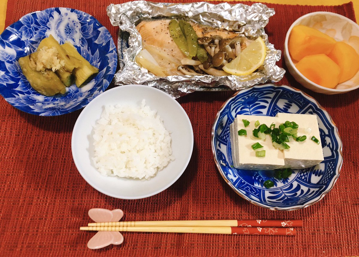 ナチュラルフードコーディネーター