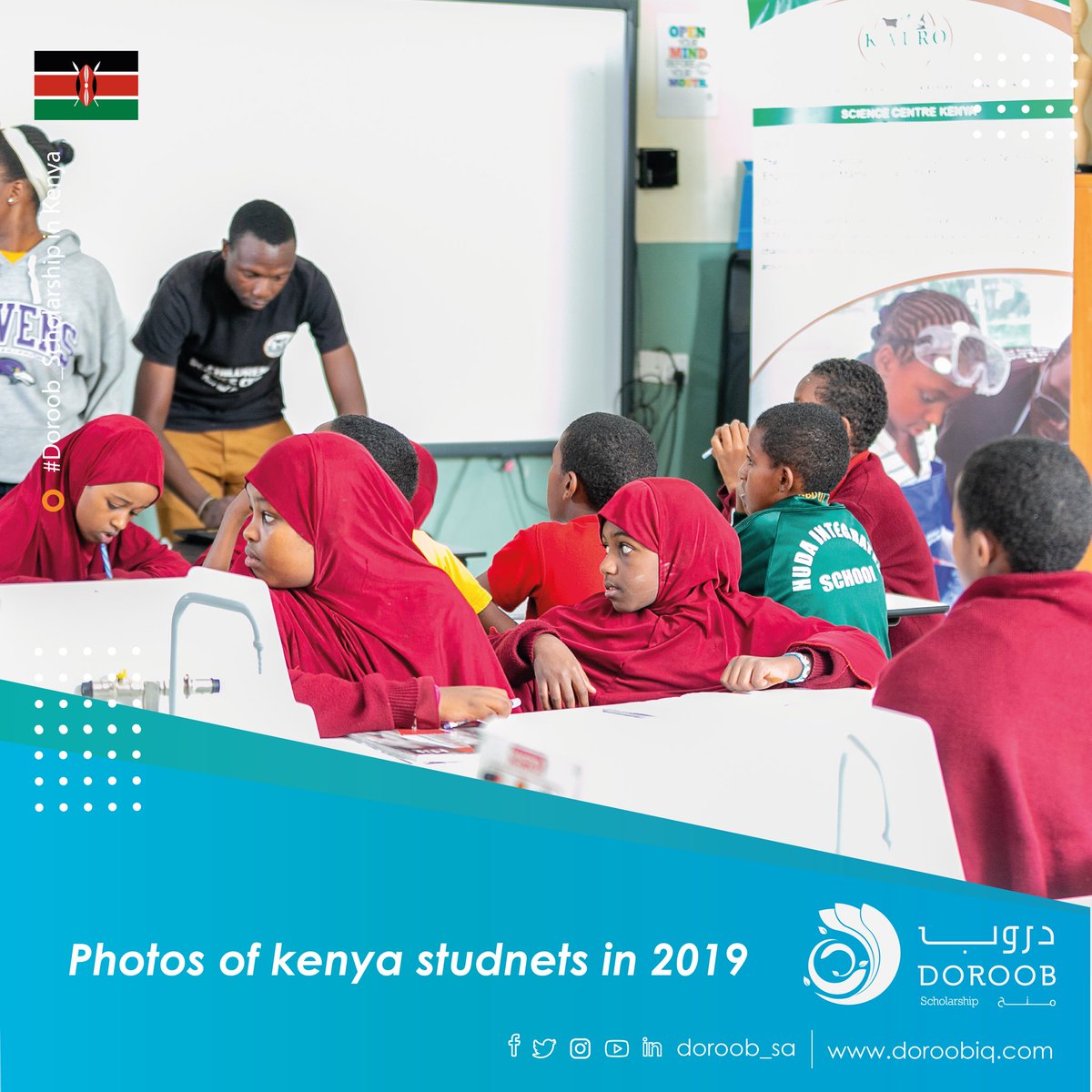 Our students in Kenya took their annual Design for Change program in Huda integrated school in Nairobi 🇰🇪
#Doroob_Scholarship
#Scholarship_Kenya #Scholarship
#Education #learning 
#21st_century_skills
#positive_change
#primary_students 
#Kenya