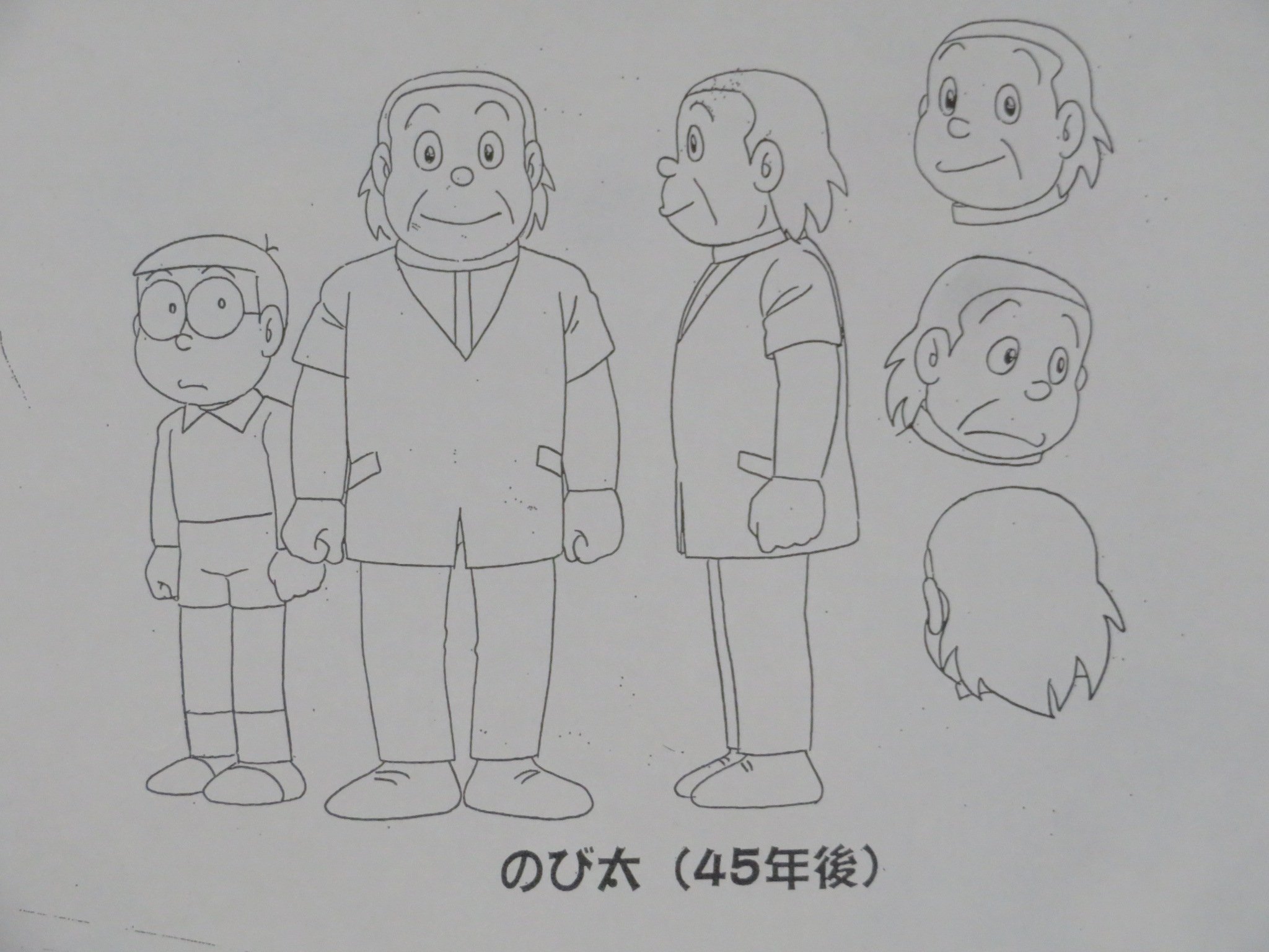 織田真由美 まゆみのアニメのお仕事シリーズ ドラえもんの秘密道具 入れかえロープ 外見はそのままで中身だけ相手と入れ替える道具である 使用法は自分と入れ替わる相手が一緒にロープの両端を持つことで入れ替わりが完了する ドラえもん 織田真由美 まゆみのアニメのお仕事シリーズ ドラえもんの秘密道具 入れかえロープ 外見はそのままで中身だけ相手と入れ替える道具である 使用法は自分と入れ替わる相手が一緒にロープの両端を持つことで入れ替わりが完了する ドラえもん