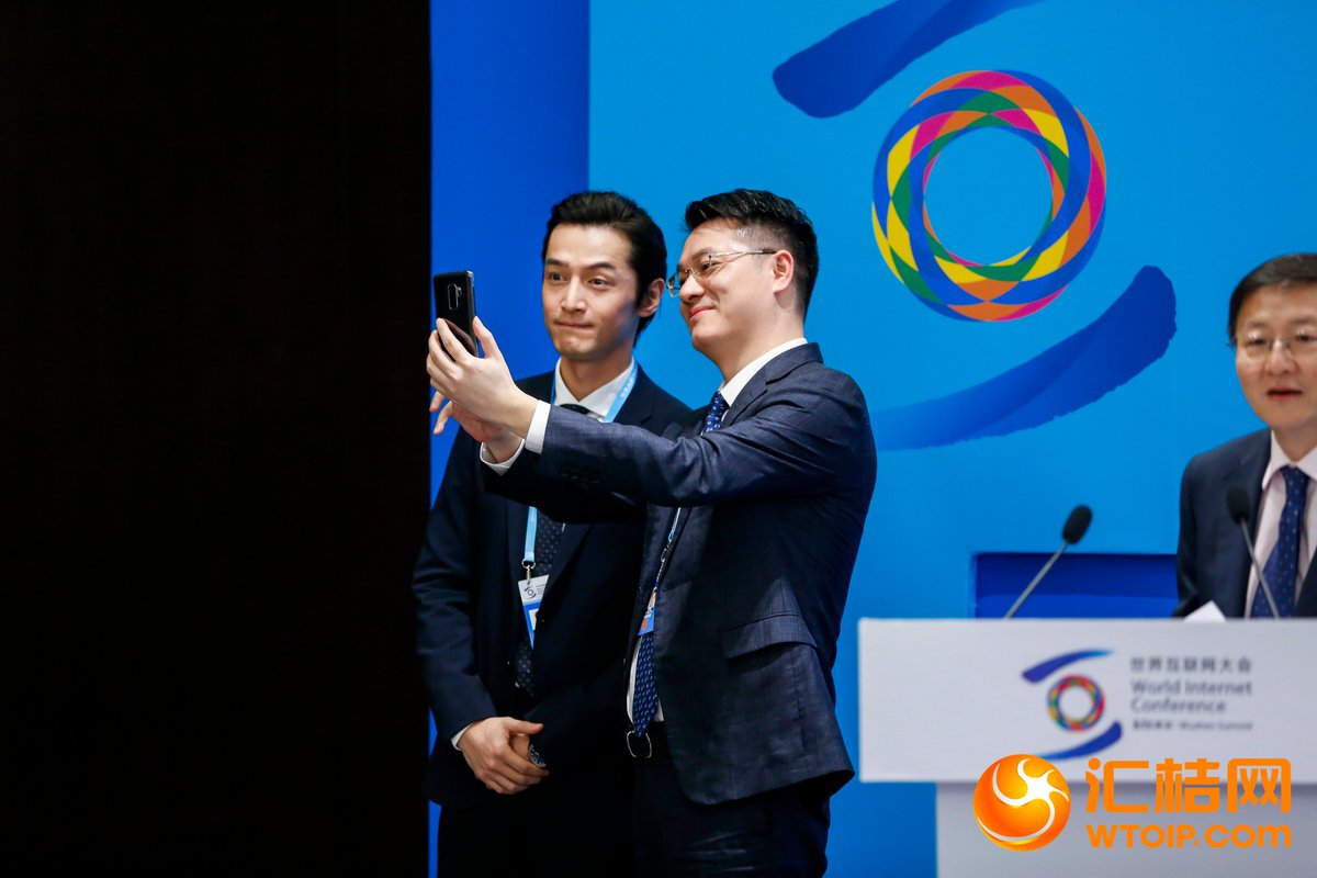 WTOIPGLOBAL's tweet image. The 6th World Internet  Conference #Wuzhen Summit opened on Oct. 20 with 600+ renowned biz joined. @WTOIPGlobal showcased new product #IPBrain. Boon Xie, Chairman &amp;amp; CEO of WTOIP, was invited to speak at the 'Protection of Minors Online and Governance of Internet Ecology Forum'.