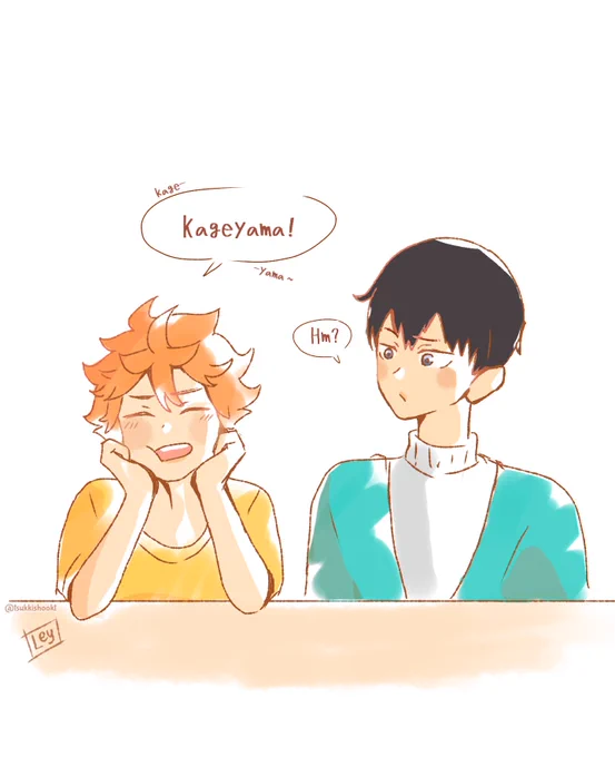 feeling soft today 

// i just like saying your name - hinata // 
