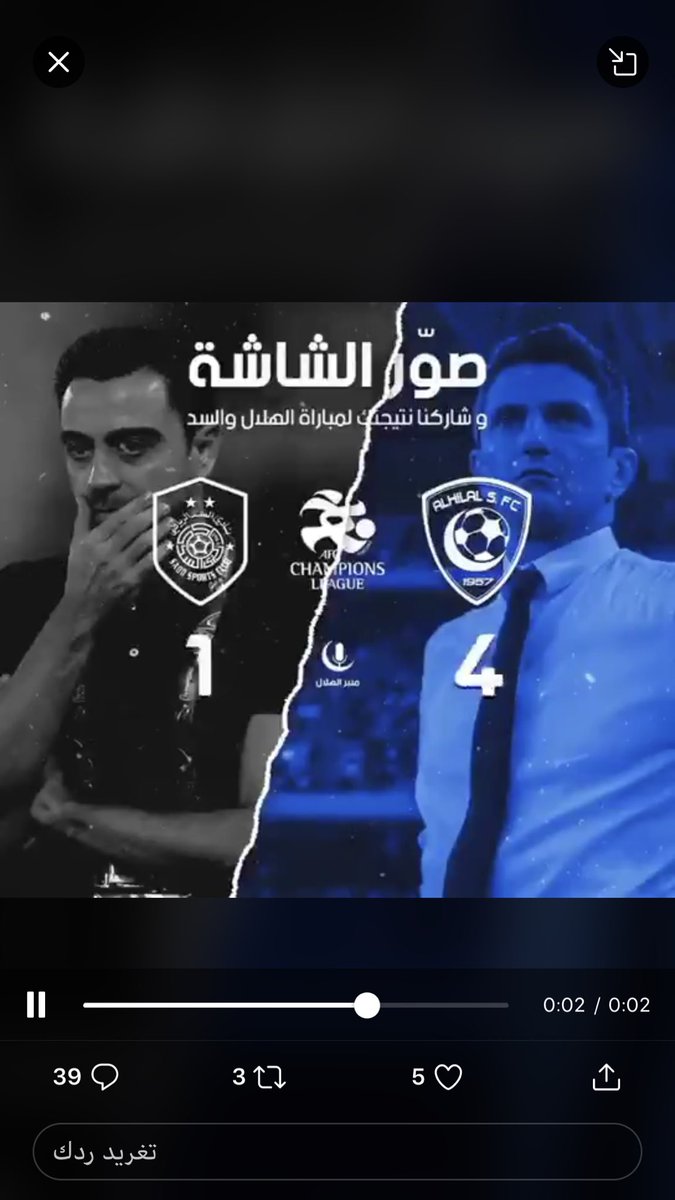 hmoo2y's tweet photo. @hamdy_s_t الكوري ، جيوفينكو، سالم ، عطيف https://t.co/e9niyIieMQ