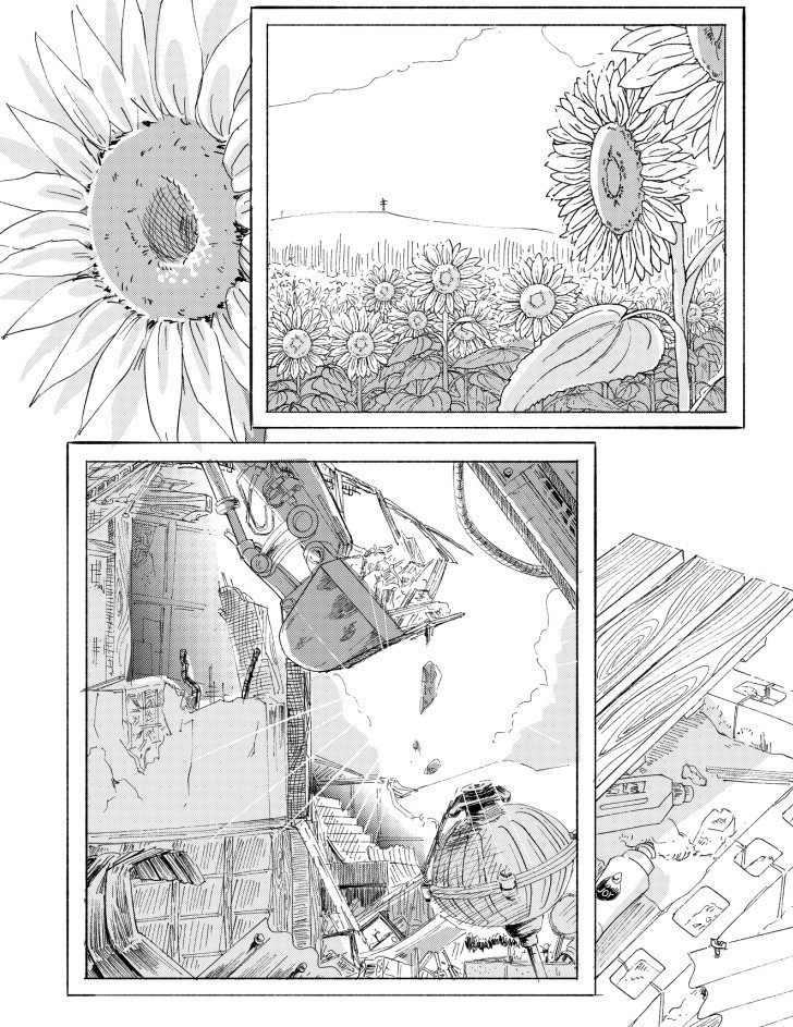 ルチルSEET  https://t.co/bd53oFWXIl

太刀風君は侘びている の4話目が公開されました～。見どころはこのあたり。 