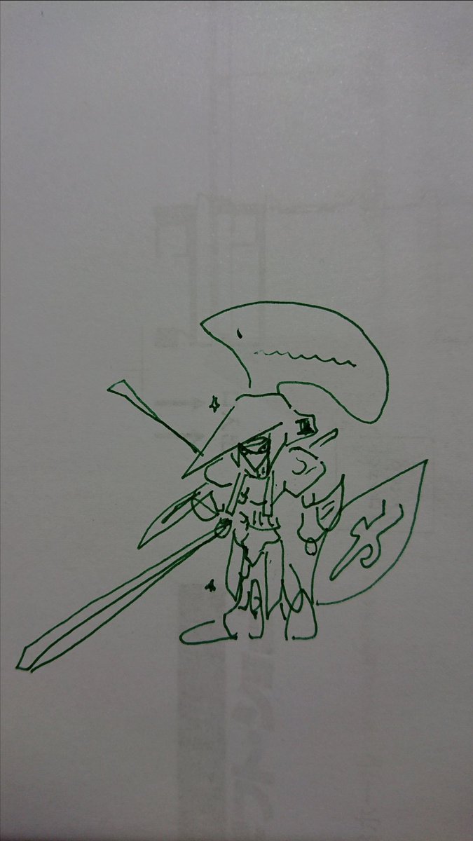 ふみっくす tweet media