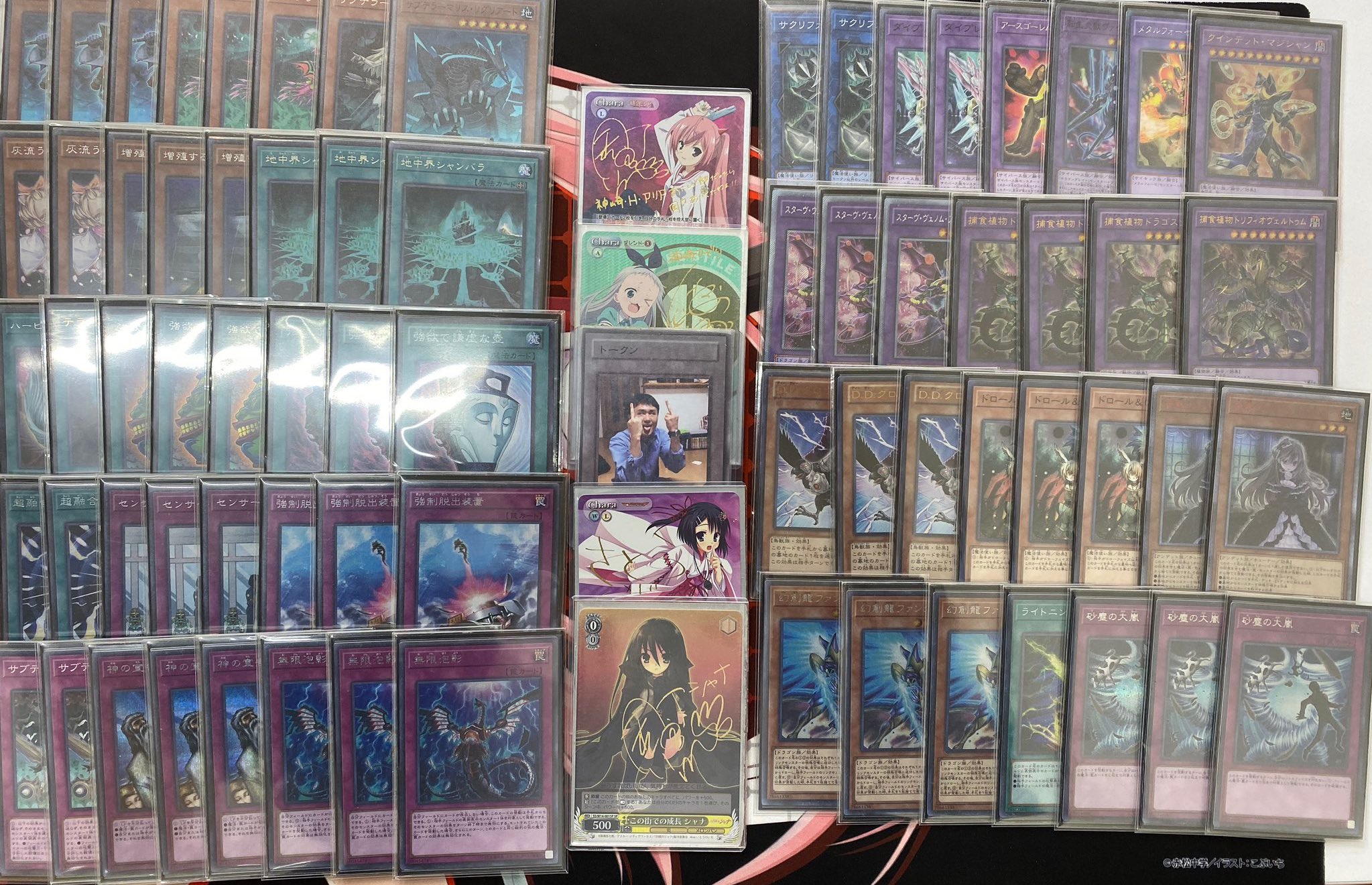 ドラゴンスター京都店 遊戯王大会結果 本日のドラスタcsは43名での開催でした 優勝 ヒマワリ 魔術師 準優勝 マジックブック サブテラー 3位 うえにー オルフェゴール 4位 ピー次郎 エンディミオン でした 入賞された皆様おめでとうございます