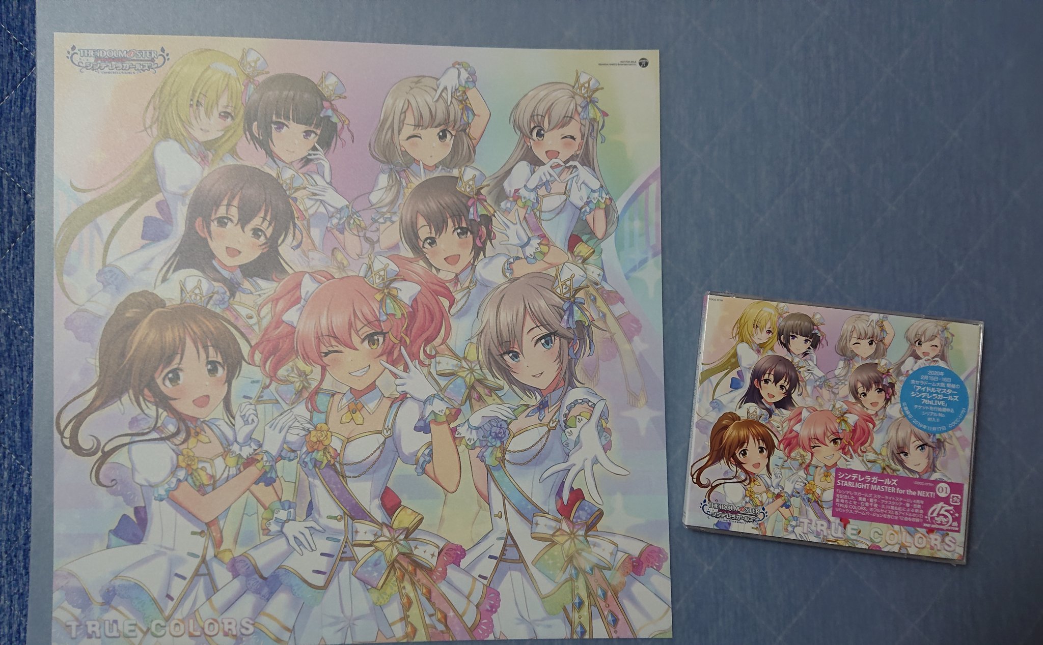 はしっと ゲーマーズのlpサイズポスター ジャケットをそのまま引き伸ばした感じでとても良い んだけどこれに合う額縁がlpレコード用しかなくて00円くらいするし無駄に重いので今回は100ショップのアイテムで工作しようかなーと考え中 はしっと ゲーマーズのlpサイズポスター ジャケットをそのまま引き伸ばした感じでとても良い んだけどこれに合う額縁がlpレコード用しかなくて00円くらいするし無駄に重いので今回は100ショップのアイテムで工作しようかなーと考え中