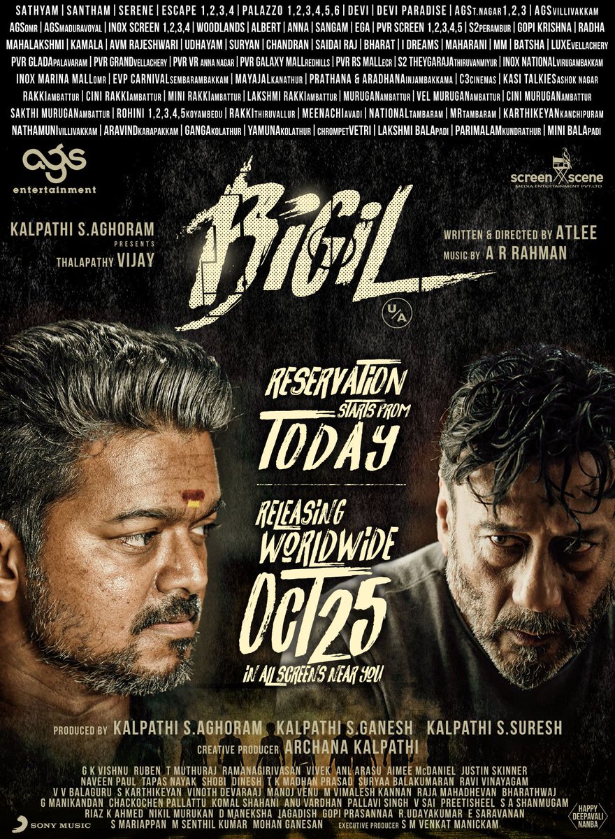Ags_production's tweet photo. Tomorrow's paper ad! #Bigil reservation will start tomorrow! World wide release from 25th! #BIGILStormFromOct25 

@actorvijay @Atlee_dir @arrahman @Screensceneoffl @SonyMusicSouth @archanakalpathi https://t.co/pLkbq0aQl8