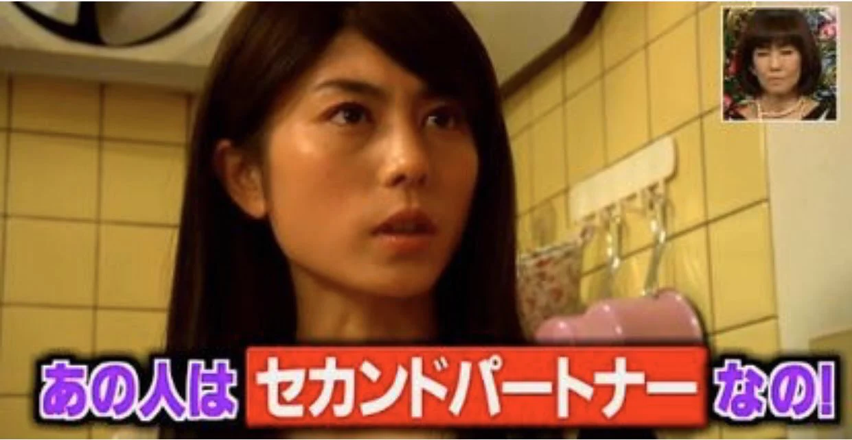 不倫がバレてもこれならOK？セカンドパートナーとか言う都合のイイ言葉www