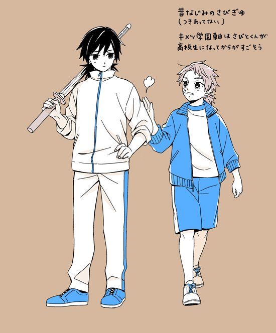 草🐰🌊 on X: 草🐰🌊 on X: