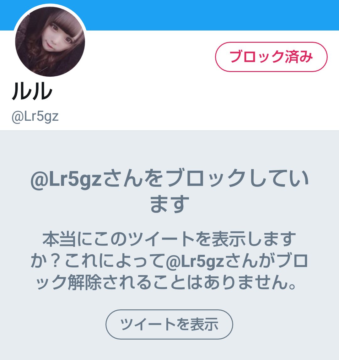 toneking0129's tweet photo. @iiQeqH86y5xfvol 微力ながら協力させていただきました。 https://t.co/plOFw9pmh9