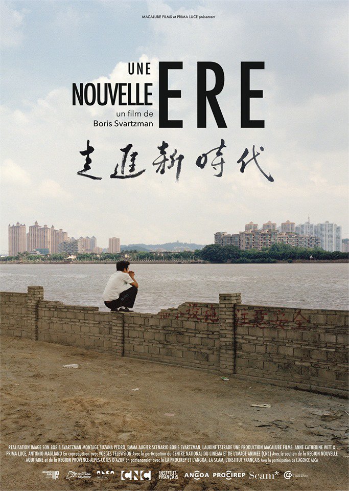 Meet PRIMA LUCE in DOK LEIPZIG - mailchi.mp/bd71ec19dc2a/m…