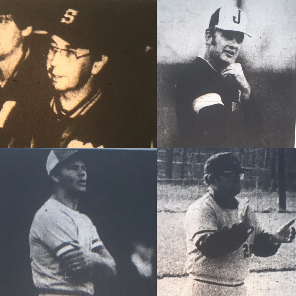 Found during research for our History Pages: Longtime area coaches Ron Tugwell, John Hulen, Dean Sissler and Tom Hall combined to win nearly 1,400 games and numerous championships.