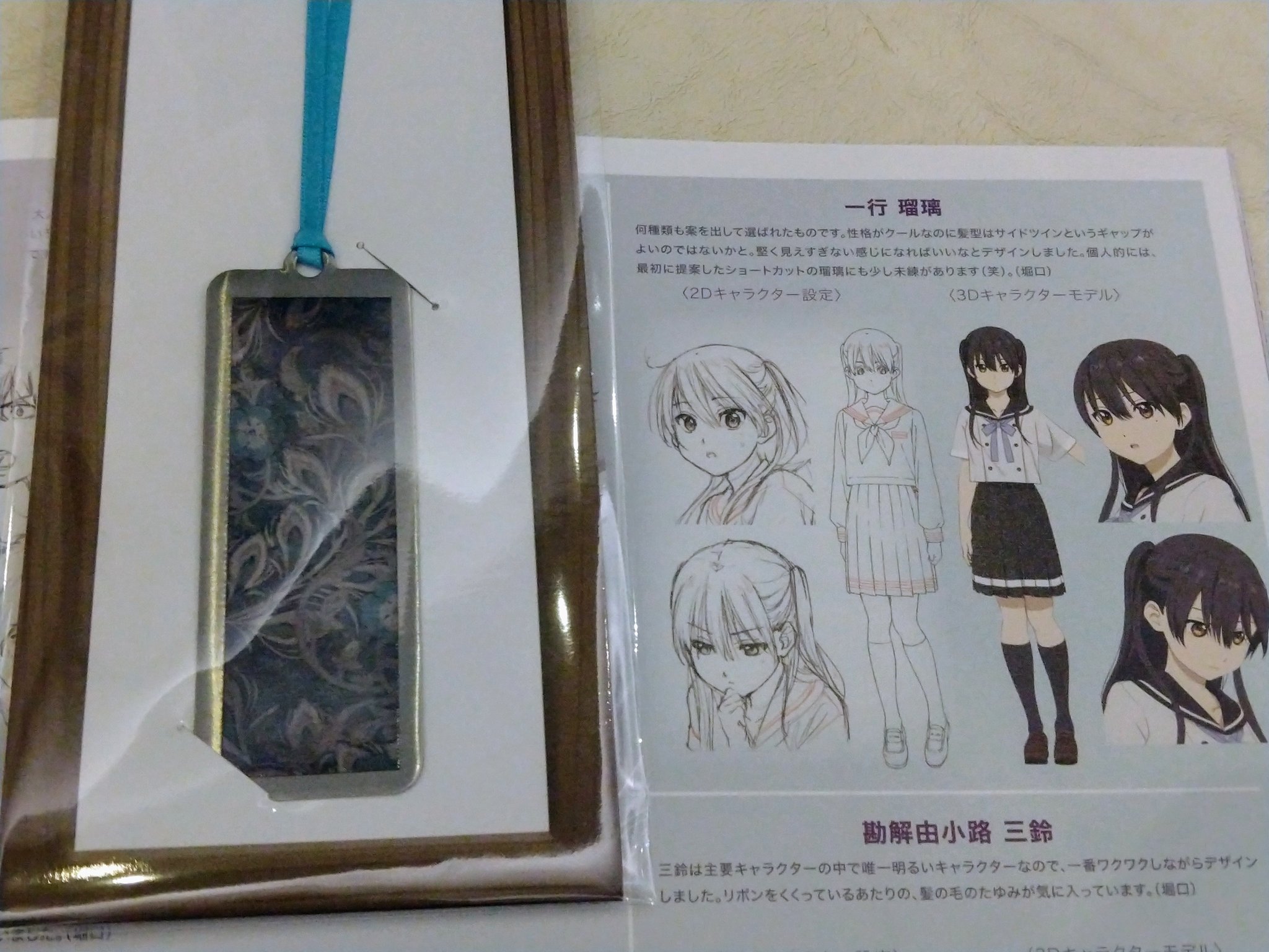 Dr 八雲 M 1 2 ﾜｸﾁﾝ済 Sin Kou Hyou スピンオフ小説の If もお勧めです T Co C8xlwnnypi Twitter
