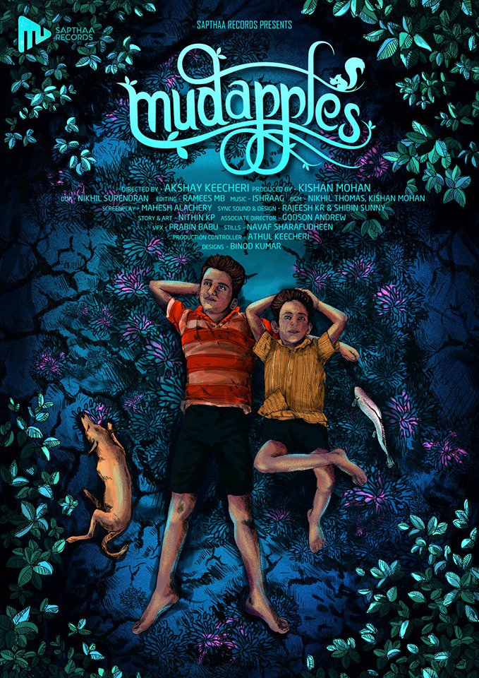 Sapthaarecords's tweet photo. Our next !! 😇😇
#malayalam #malayalamcinema #cinematography #cinema #cinemalife #shortfilm #shortfilms #mudapples #sapthaarecords #backgroundscore #music #syncsound
Thanks @VarghesePepe for the support !! https://t.co/p29bhI0f0m