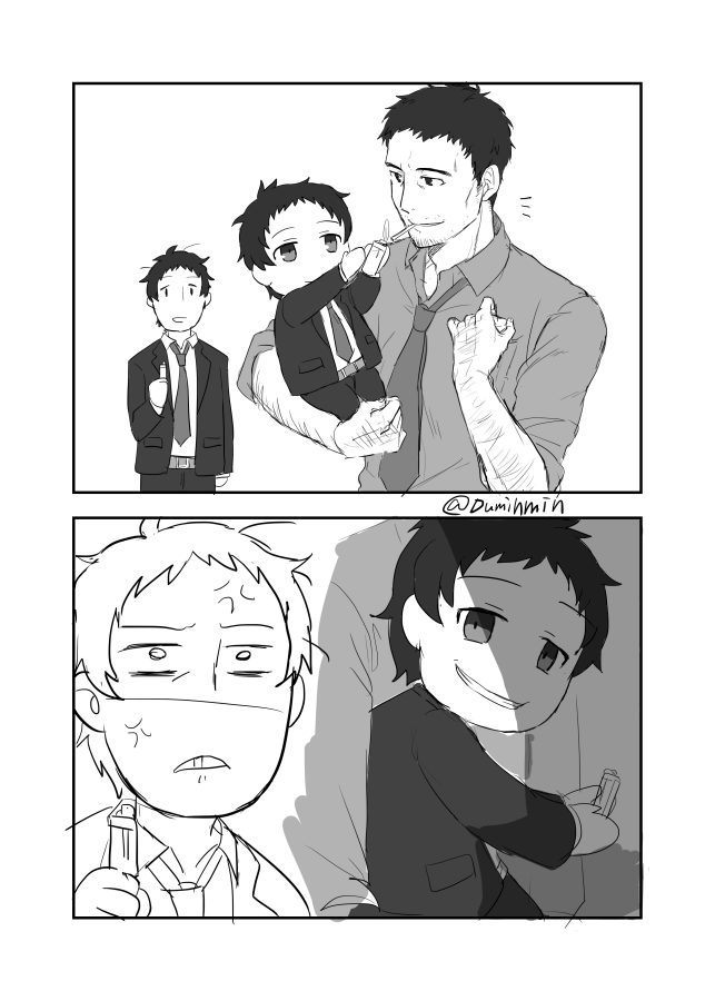 我は汝 