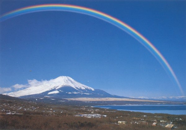 新しい天皇陛下の誕生日の2月23日は「富士山の日🗻」♪#即位礼 #富士山初冠雪 おめでとうございます#2:23