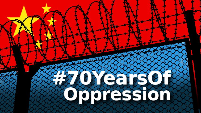 @Heather23630718 Only those who no moral ethics have supporting #CCP & claiming #China's #Tibet, in reality #TibetIsNotPartOfChina.

Beautiful images serving #CCPpropaganda. 

#FreeTibet #FreeHK #XiJinping 

@mwesid6 @aa81109 @KLarkings @pipercolt @huseyingokce_28 @Heather23630718 @OnurKaraboa10