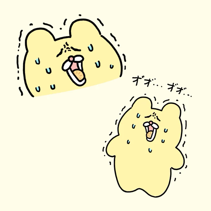 おでんをふーふーせず食べたことを深く後悔するチャンミー 