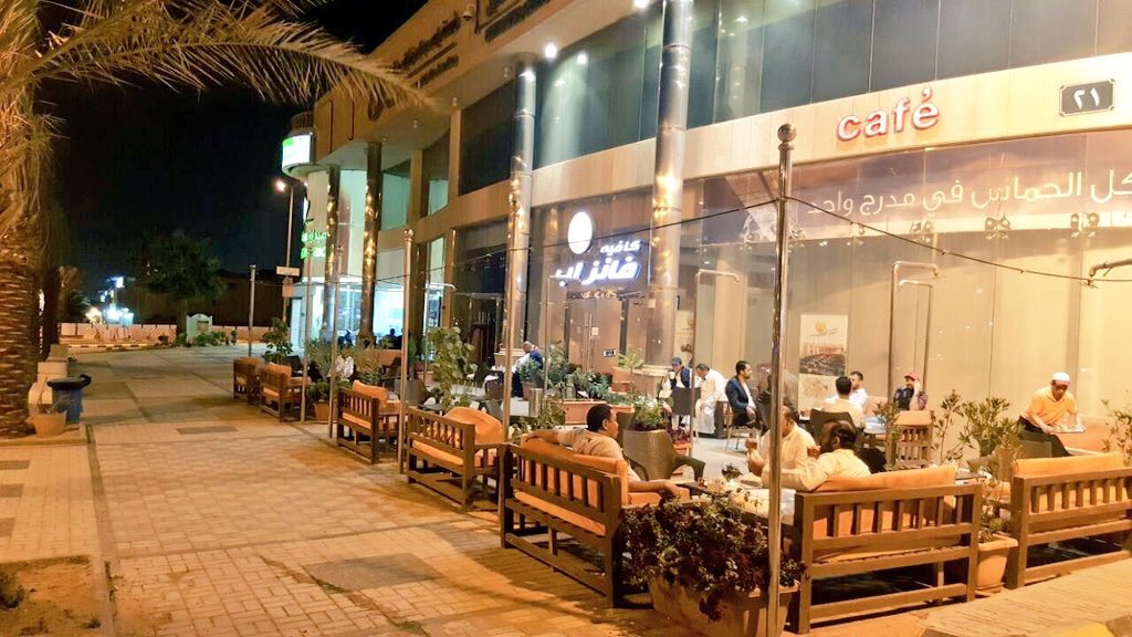 بما أن فيه عدد كبير من الهلاليين يتابعونا، قرررنا نسويلكم ثريد