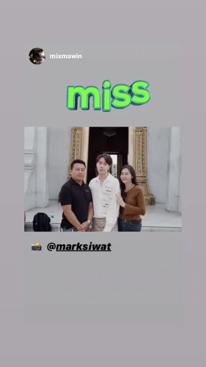 Marksiwat_MYFC's tweet photo. Siwat IGS update

@Mmarksiwat @big2gether @WITHMARKz 
#MarkSiwat #siwatjumlongkul #marksiwatjumlongkul
#ก็มาศิวัช #หัวใจศิวัช 
#2getherhouse https://t.co/9ptJMbuKvr