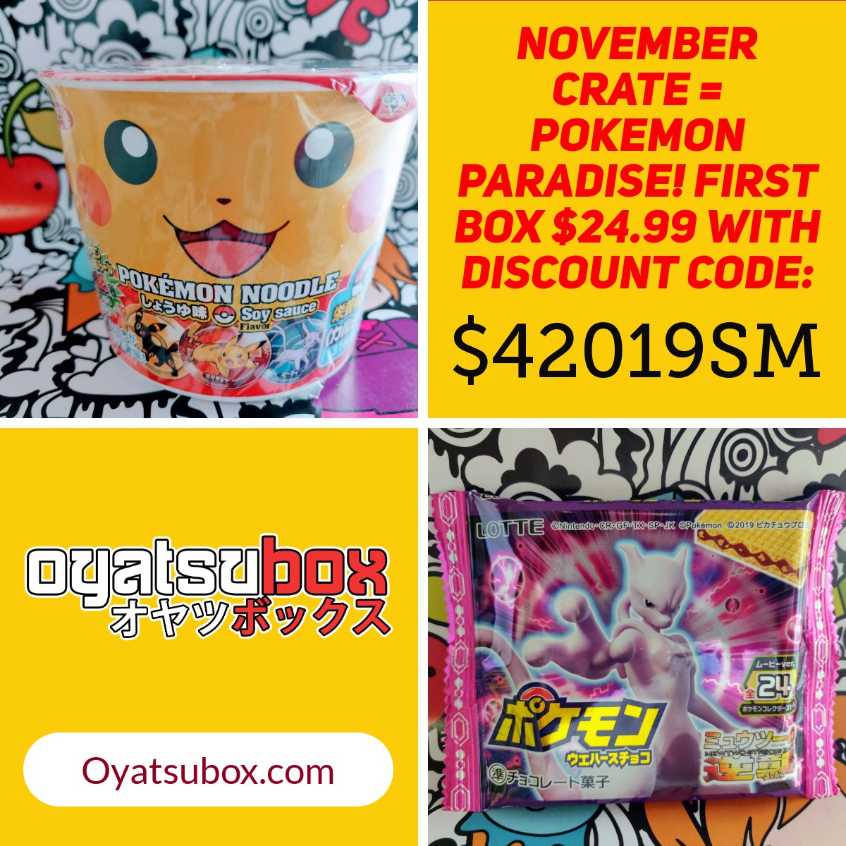 OyatsuCafe's tweet photo. With SEVEN exclusive Pokemon snacks &amp; gacha in November's crate you don't want to miss this one! Limited stocks, don't miss out! https://t.co/Iae4iffCH4 #Oyatsubox #Pokemon #Japancandy #Sweets #Candy #Cooljapan https://t.co/PQI2BAq1z7