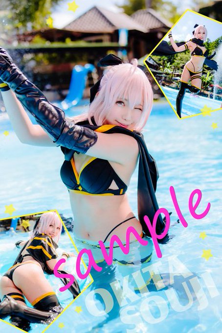 Twitterのコスプレ画像34