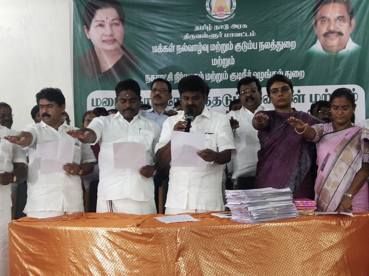 VTTPrabhu's tweet photo. Today Hon’ble Minister For #Health & Family Welfare Dr.#C_Vijayabaskar & Hon'ble Minister for Rural Industries Thiru #P_Benjamin & THIRUVALLUR District collector Res. @MageswariRavik1 started Dengue Awareness and Control Activities at Avadi.
@Vijayabaskarofl @PBenjaminoffl https://t.co/9rnqrmGwYf