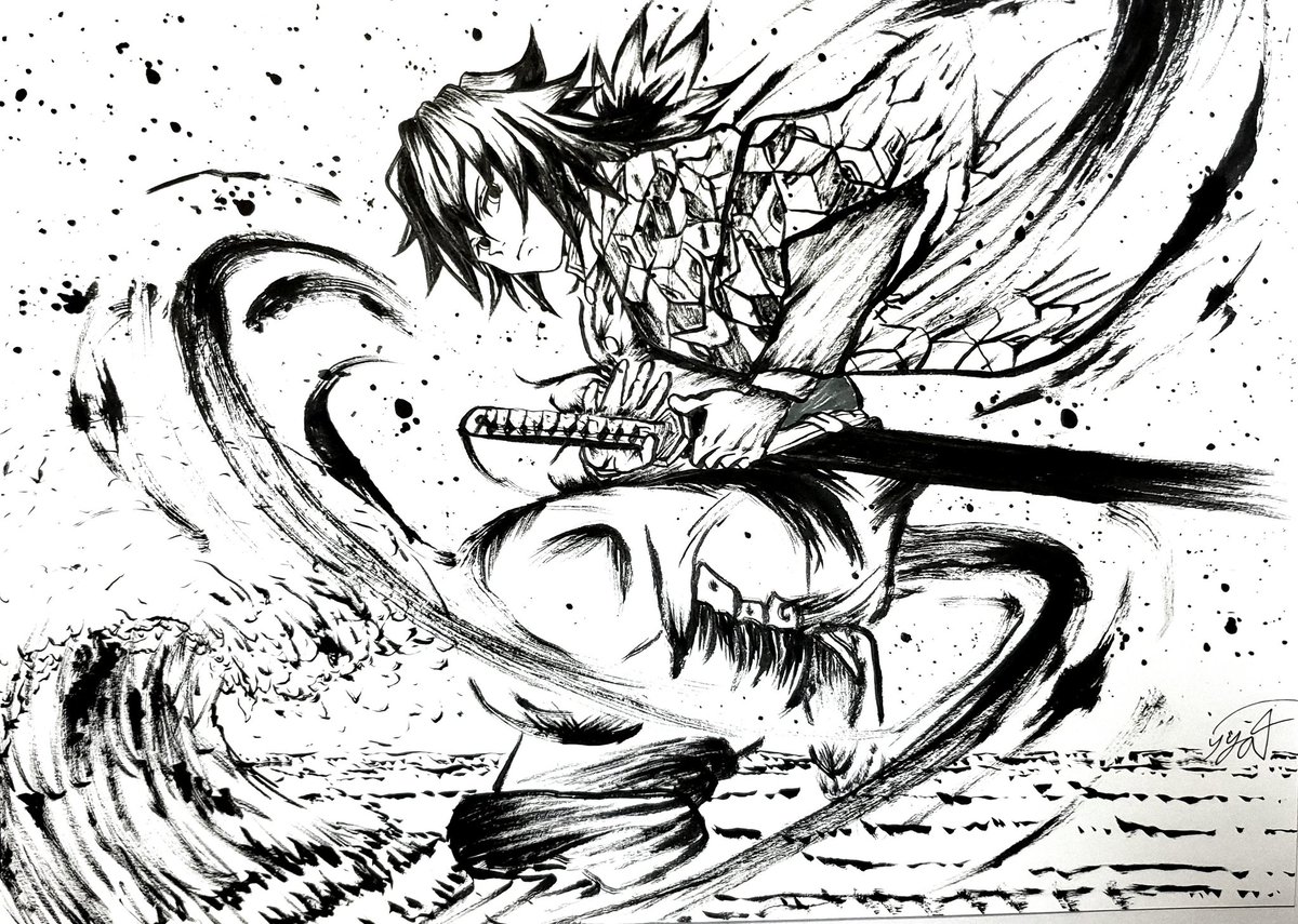 冨岡義勇 墨絵 鬼滅の刃 御歌頭 ☆ 鬼滅の刃 墨絵コレクション