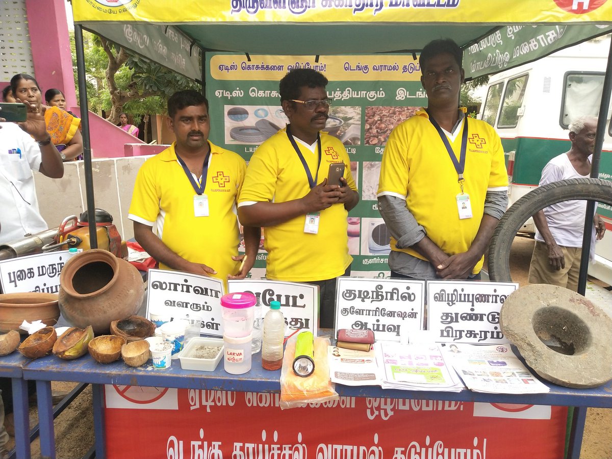 VTTPrabhu's tweet photo. Today Hon’ble Minister For #Health & Family Welfare Dr.#C_Vijayabaskar & Hon'ble Minister for Rural Industries Thiru #P_Benjamin & THIRUVALLUR District collector Res. @MageswariRavik1 started Dengue Awareness and Control Activities at Avadi.
@Vijayabaskarofl @PBenjaminoffl https://t.co/9rnqrmGwYf