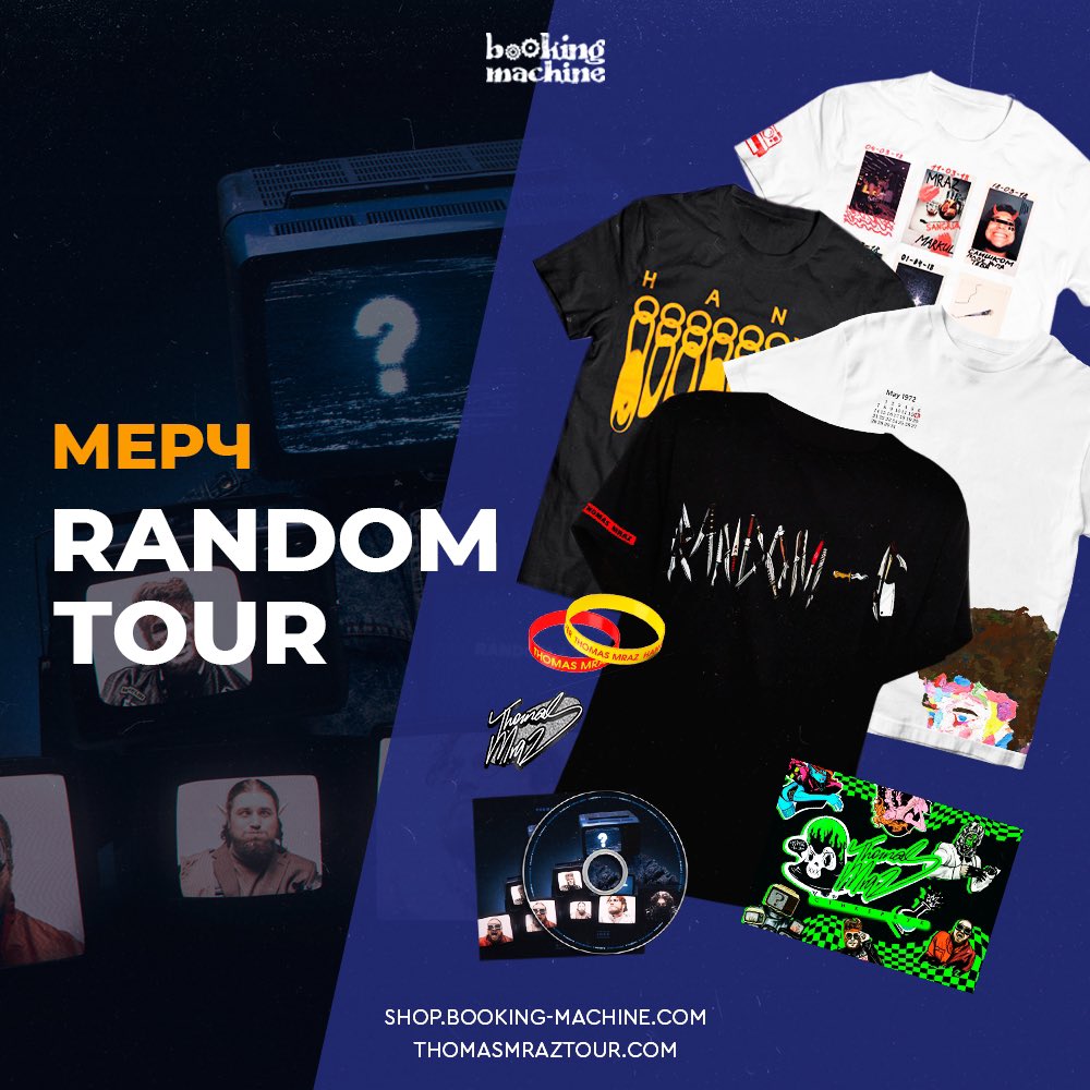 Booking Machine Shop tweet media