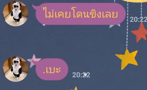 เเอคนี้จะมาขิงคุณเเมว //จะทยอยฟอลนะคะ// tweet media