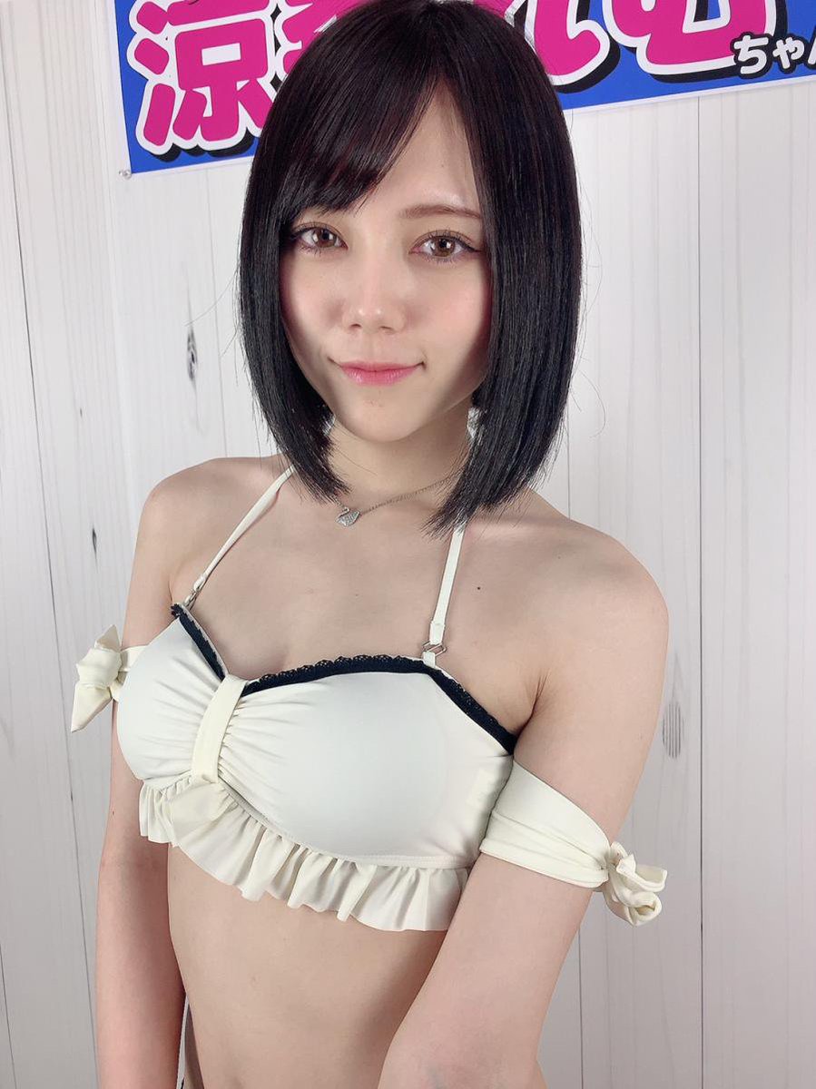 気づいたらこんな時間😵💕
皆今日はどんな一日を過ごしたの🥳？
テレビとかで即位礼正殿の儀… https://t.co/FDs6T04CPi #ミスid2020 #涼森れむ #プレステージ #PRESTIGE #AV #CHEERZ https://t.co/zRxDVLeeuo