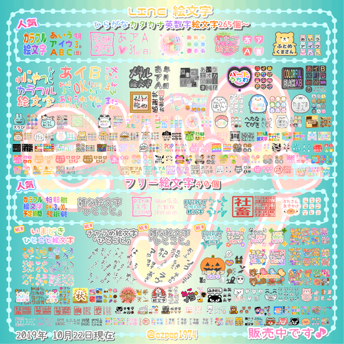 手書きのtwitterイラスト検索結果 古い順 手書きのtwitterイラスト検索結果 古い順