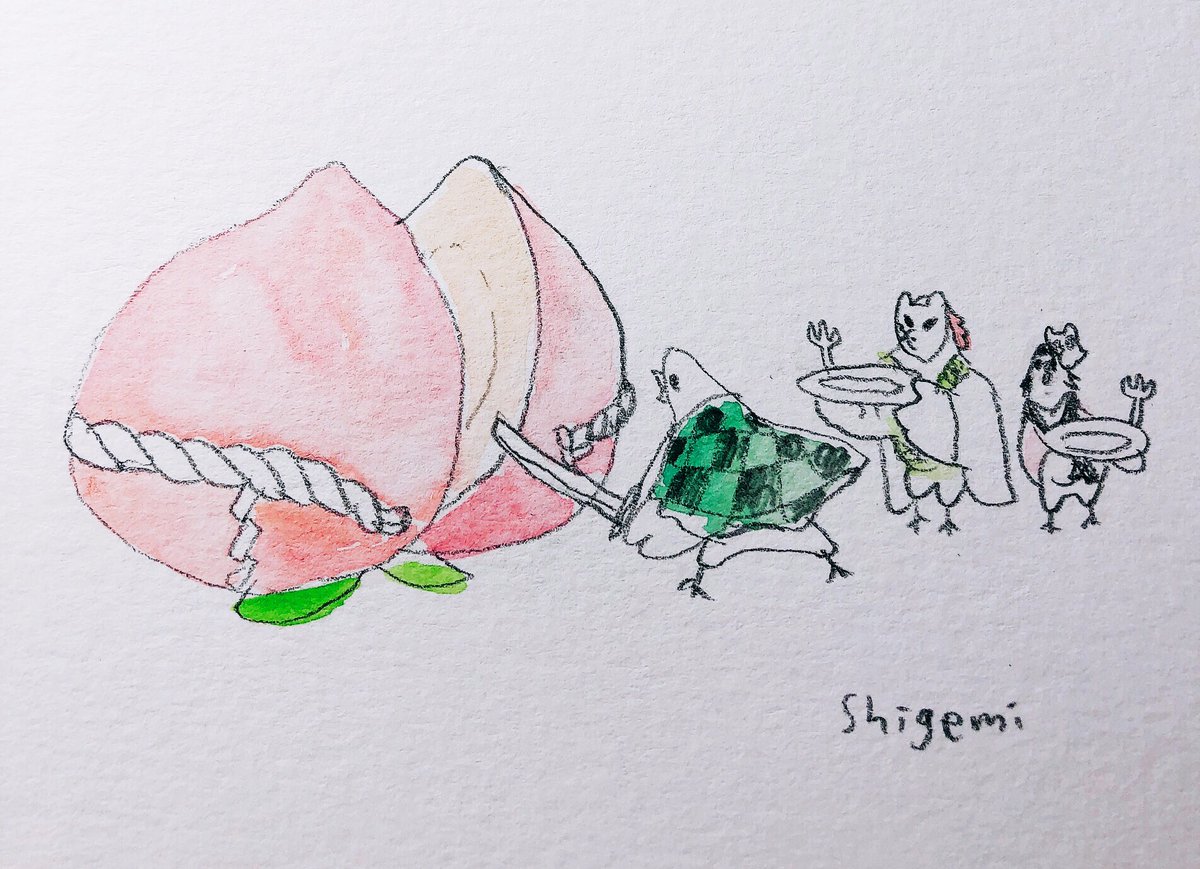 「おやつタイム!

 #ゆる鬼滅 」|shigemiのイラスト