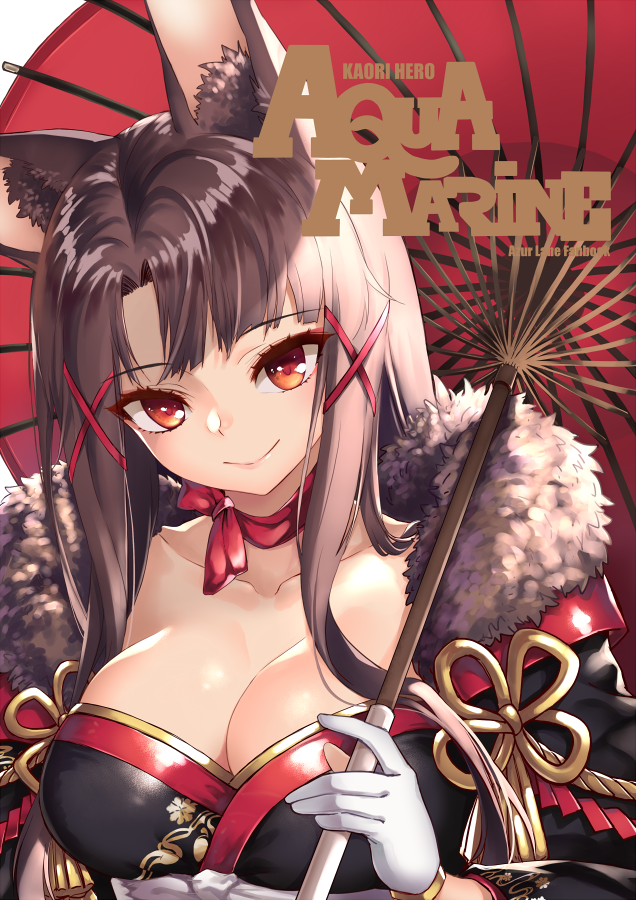 เปิด Pre order Azurlane Illustration Fanbook "Aquamarine"
หน้าสี24หน้า ปกปั๊มชื่อทองแวววาว:D
ราคา : 300บาท
ลงชื่อจองได้ที่นี่ >> https://t.co/LYawnF984D

#comicavenue5 #azurlane #アズールレーン 