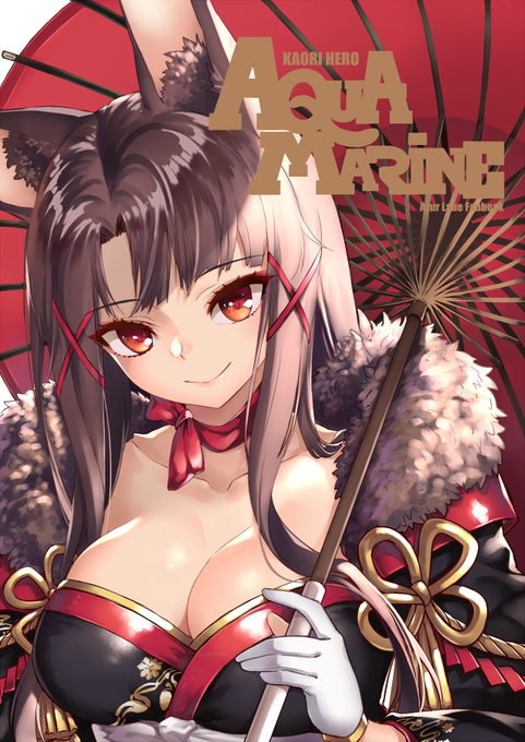 เปิด Pre order Azurlane Illustration Fanbook "Aquamarine"
หน้าสี24หน้า ปกปั๊มชื่อทองแวววาว:D
ราคา : 300บาท
ลงชื่อจองได้ที่นี่ >> https://t.co/LYawnF984D

#comicavenue5 #azurlane #アズールレーン 