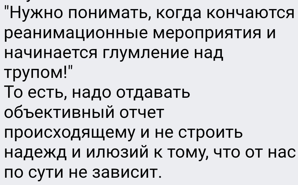 A Man Apart (@denmishin) on Twitter photo 