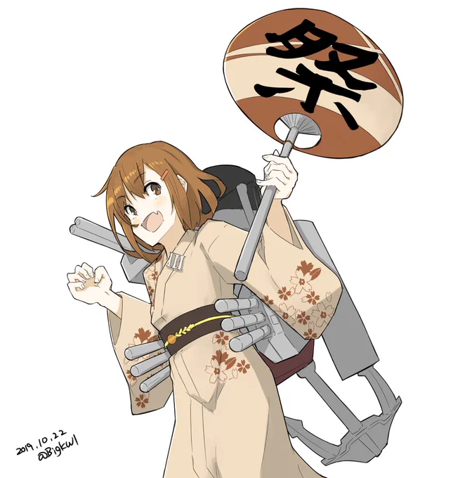 #艦これ版深夜の真剣お絵描き60分一本勝負
#艦これ版真剣お絵描き60分一本勝負_20191022
雷 