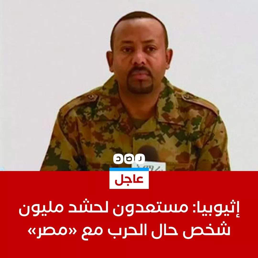 MohamedSecretz's tweet photo. خود دي كمان كده..
#السيسي_عدو_الله
#بنحب_مصر_وبنكره_السيسي https://t.co/6r72motGrm