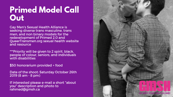 GMSHAlliance's tweet photo. π€³Do you have what it takes to be the GMSH Next Top Model!?
We're currently recruiting diverse trans men, trans masculine and non-binary models for the redevelopment of the ground breaking Primed: a sex guide for trans men into men.
#CanQueer #queerTO https://t.co/trJ2ySo5KF