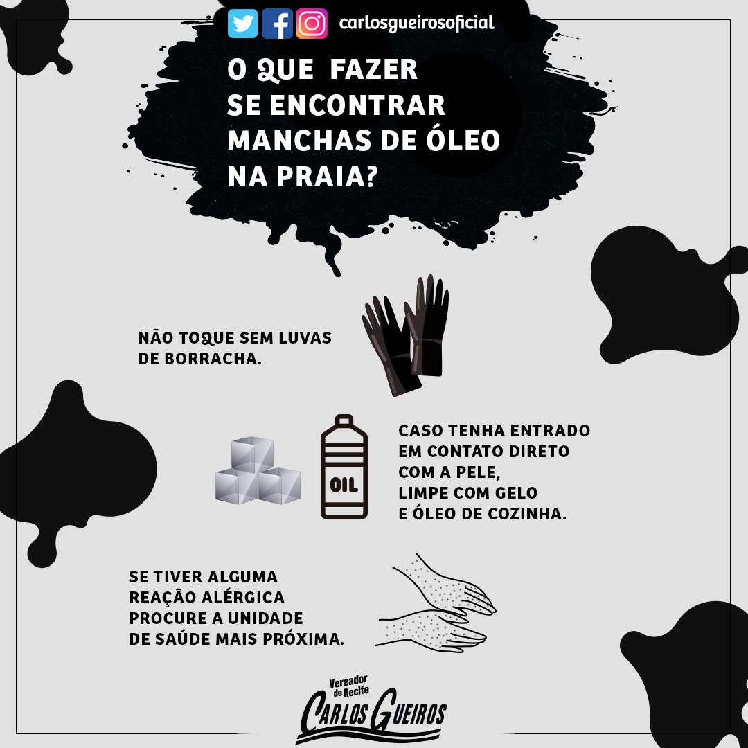 carlosgueirosof's tweet photo. O óleo que afeta as praias do Nordeste é prejudicial à saúde.
.
#Sinceridade #Açao #Recife #Vereador #CarlosGueiros #SalveoNordeste #PraiaLimpa #OleoNoNordeste https://t.co/jwWb90KJpc