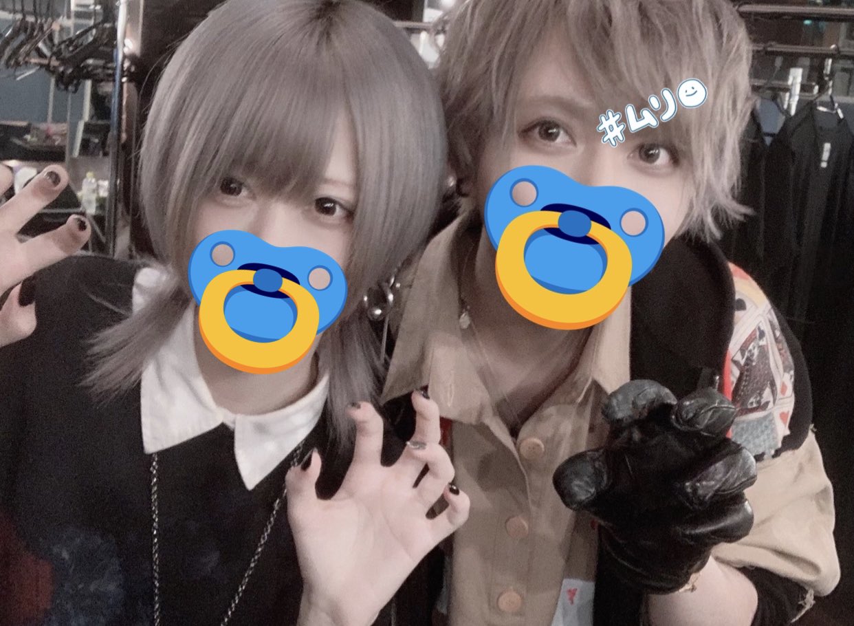 あげいん 虎視眈々一緒に歌ったゆきむらと 俺が書いたラップのセリフを一生懸命覚えてくれて嬉しかったなあ ゆきむらの あいつばっかじゃん と 愛してる で爆沸きしてた 残りの公演も一緒に頑張ろう あげいん 虎視眈々一緒に歌ったゆきむらと 俺が書いたラップのセリフを一生懸命覚えてくれて嬉しかったなあ ゆきむらの あいつばっかじゃん と 愛してる で爆沸きしてた 残りの公演も一緒に頑張ろう